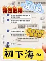 台中定點茶-芽依
