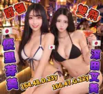 高雄外送茶-優里芽美