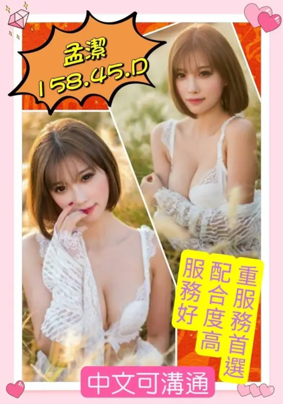 雲林定點茶