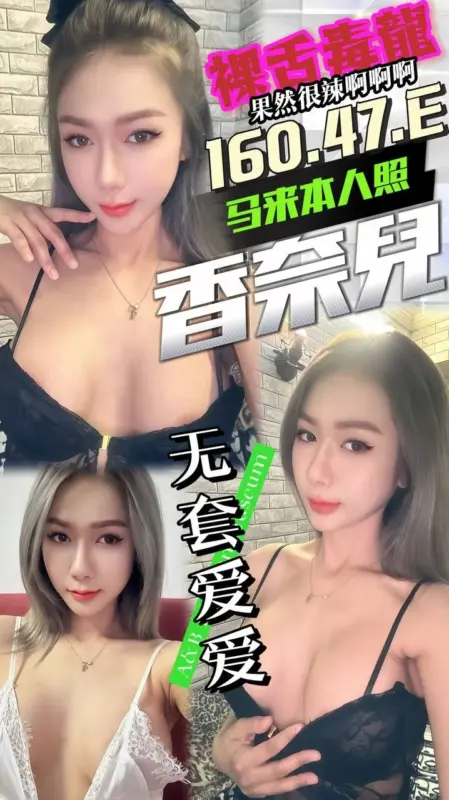 台中中區定點茶