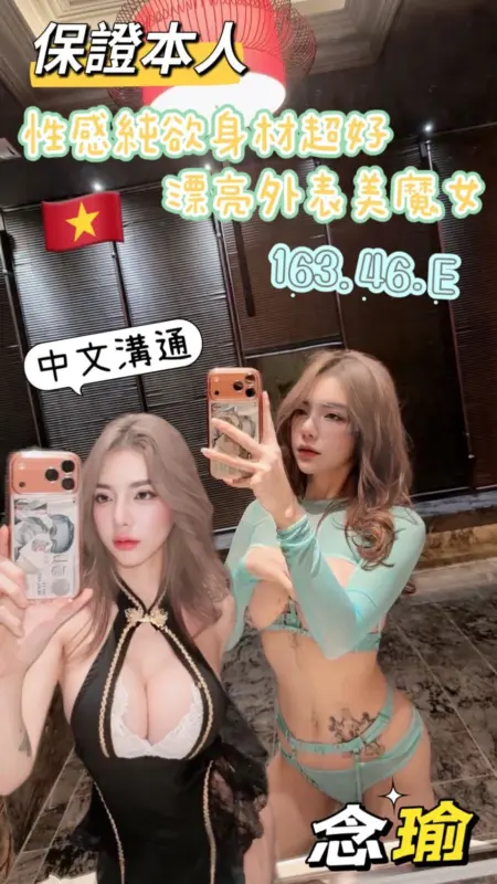 台東約砲
